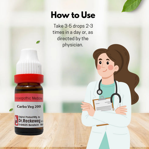 Dr. Reckeweg Carbo Veg Dilution 200 CH 11ml